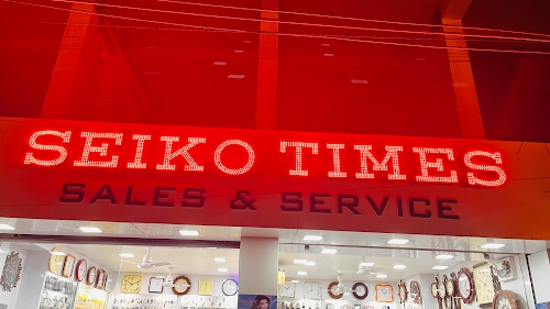 SEIKO TIMES sales & services