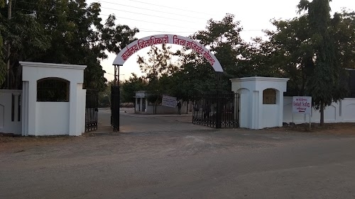 District Magistrate Office - Sonbhadra