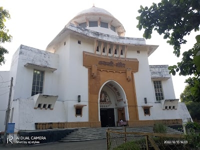 Dhanvantari Mandir