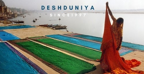 Deshduniya - Asian Club Network