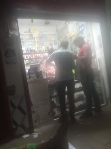 Sbi Bashirat Ganj Chamrauli Unnao