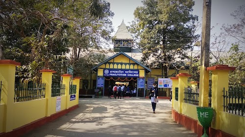 Pragjyotish College