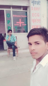 Shahnawaz Hospital