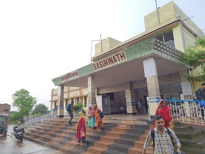Railway Station