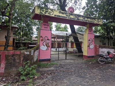 High School Missamari