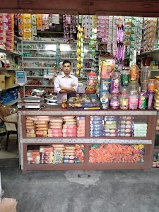 Mohipal Bhai Bhai store