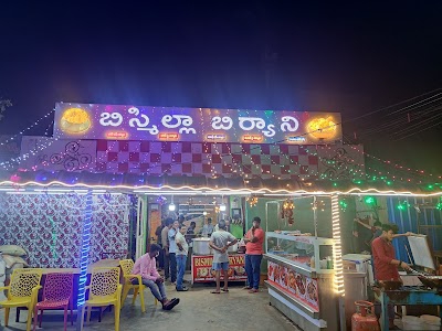 BISMILLAH BIRIYANI CENTRE