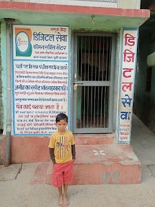 IRCTC agent indian railway biranjan Telcome