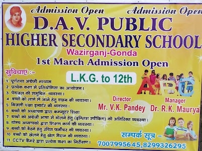D A V Public Higher Secondary school
