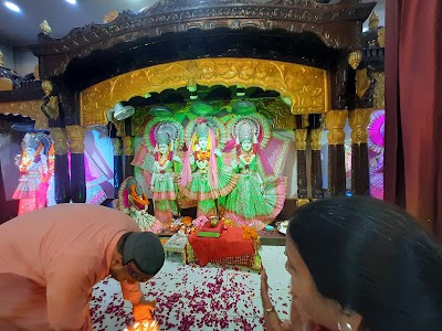 Shri Ram Mandir