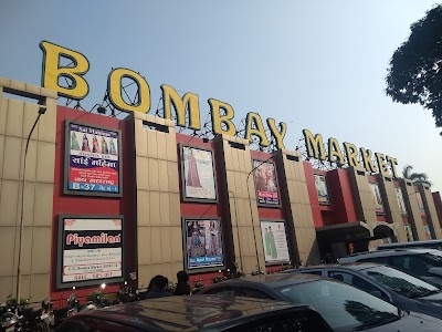 BOMBAY MARKET SUB POST OFFICE