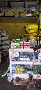 BIND KHAD AND BEEJ BHANDAR