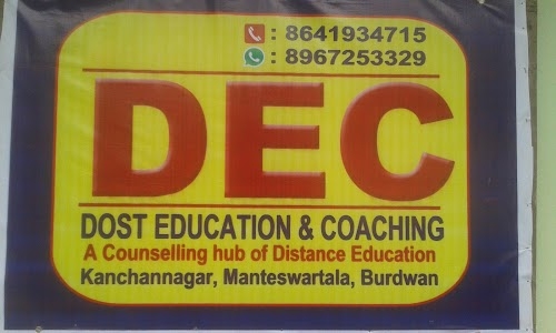 DEC (Dost Education & Coaching) Spoken English