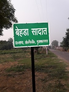 BehdaSadat