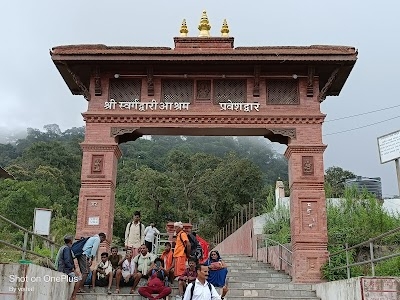 Swargadwari temple