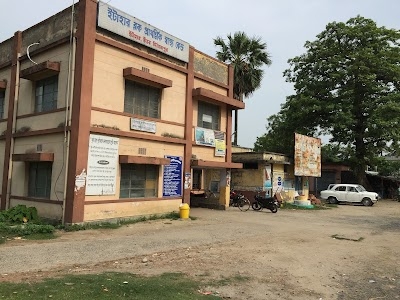 Itahar Hospital