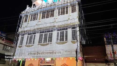 Jain Mandir