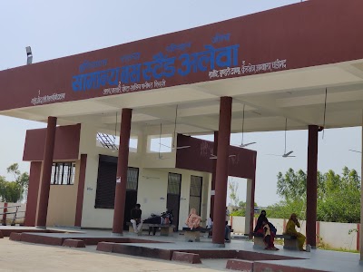 Alewa Bus Stand