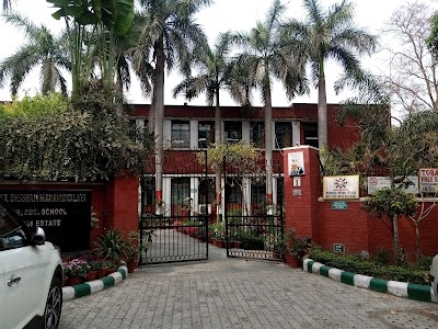Vidya Bhawan Mahavidyalaya Senior Secondary School