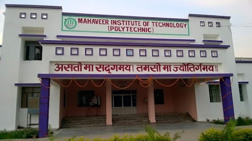 MAHAVEER INSTITUTE OF TECHNOLOGY