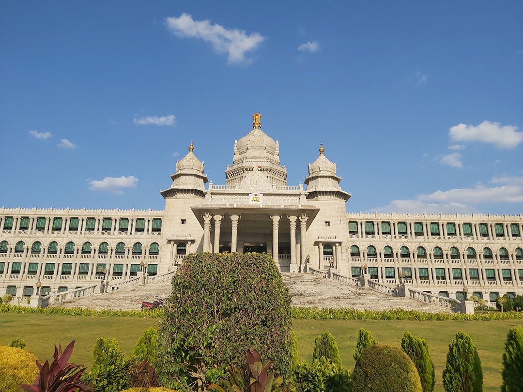 Suvarna Vidhana Soudha