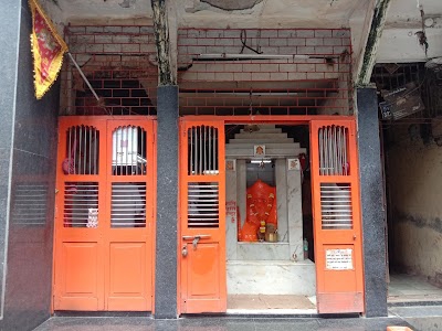 Shree Hanuman Mitra Mandal