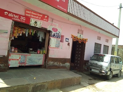 Rooppura