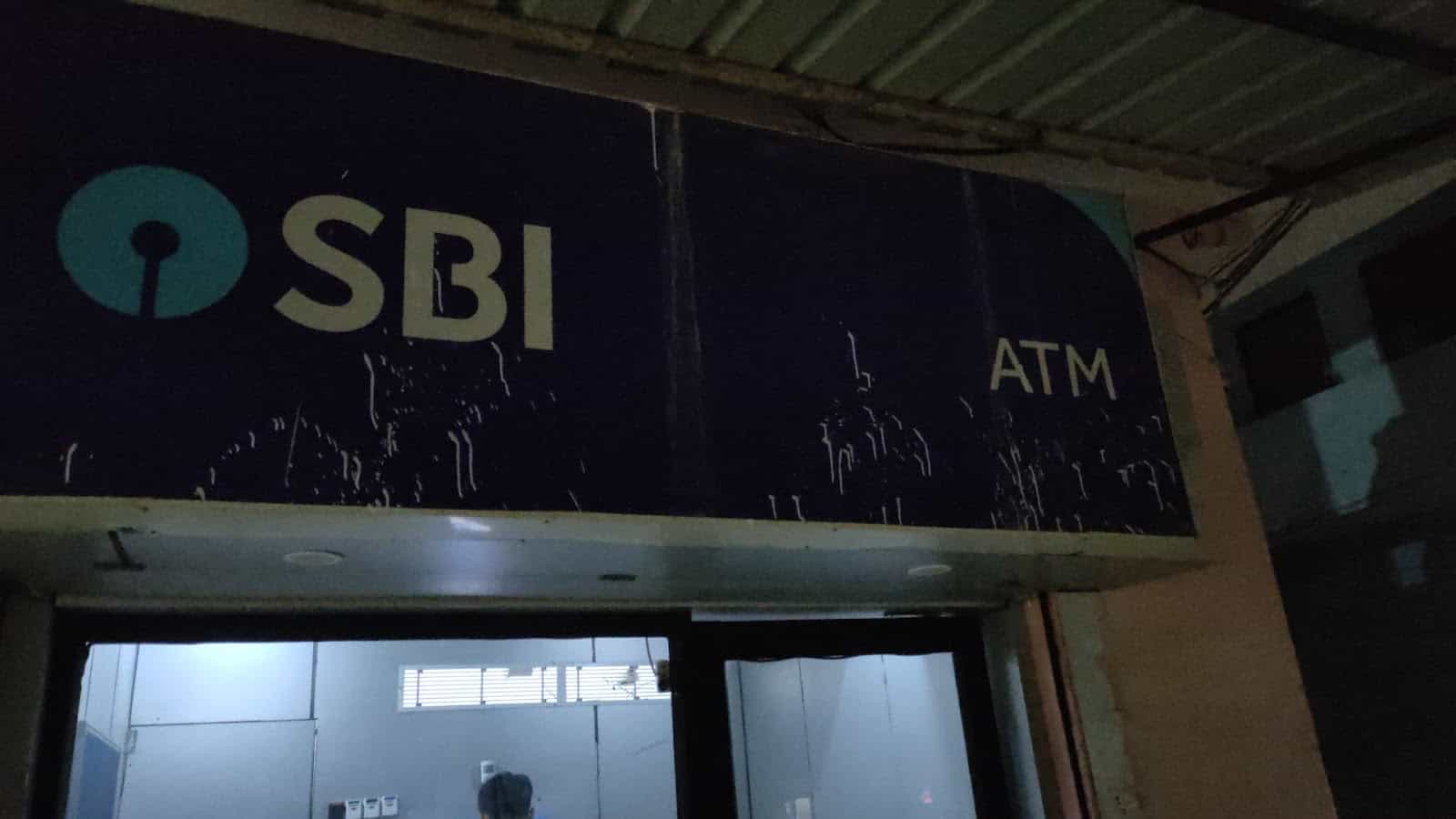 Union Bank Atm