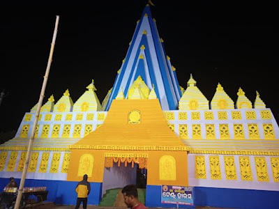 Kuakhia