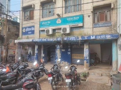 Allahabad Bank - G.T Road Branch