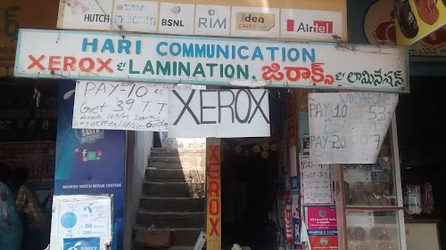 Hari Communication