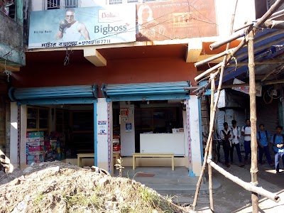 F. KHAN Network's & MASTER BASTRALAYA