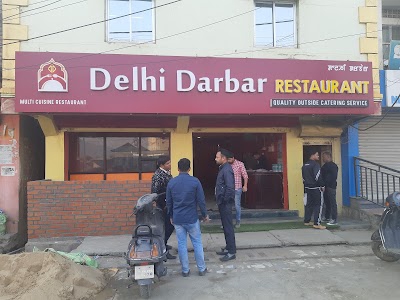 Delhi Darbar Restaurant (Halal)