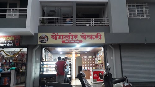 Bangalore Bakery