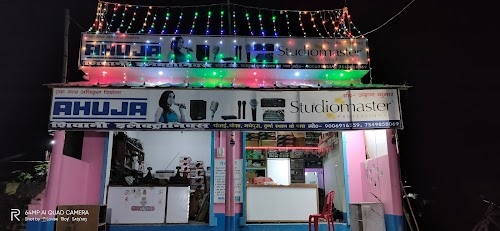 Shivani Electronics