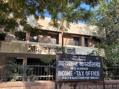 Income Tax Department