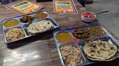 SHRI JI DHABA