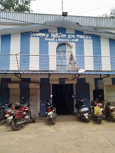 Simlagarh Vitasin Gram Panchayat