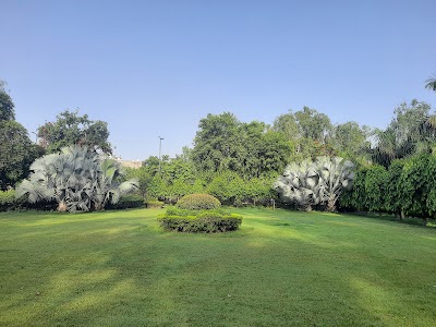 Julena Park
