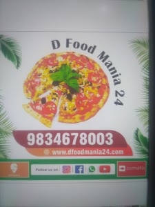 D food mania 24