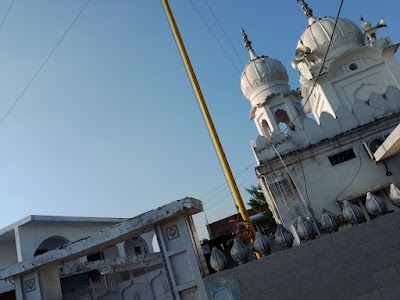 village attari