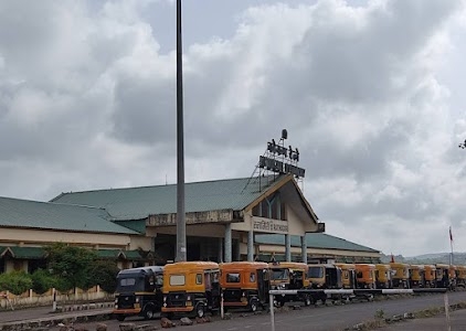 Ratnagiri