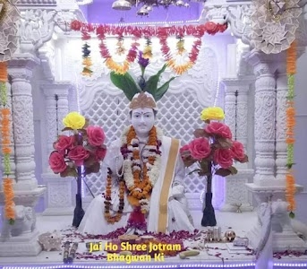 Ritoli baba jotram g dham