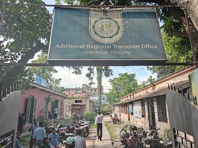 RTO OFFICE ARAMBAGH