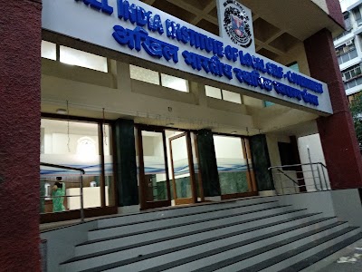 All India Institute of Local Self Government