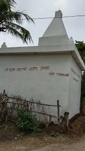Mohan baba Ram Janki mandir
