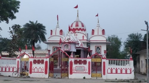 Durga Mandir