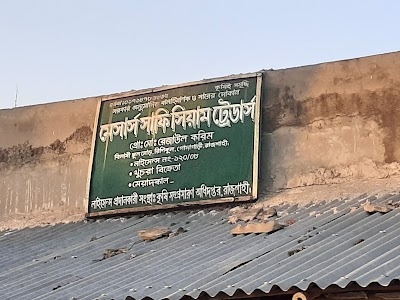 Bilashi Para