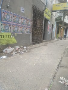 Allahabad Bank - Bandel Bazar Branch