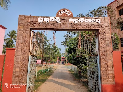 Sai electronics
